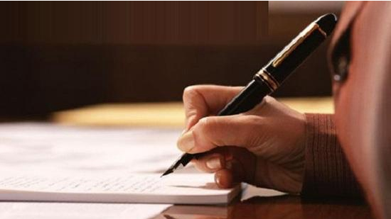 河南省2025年度公开遴选公务员899人