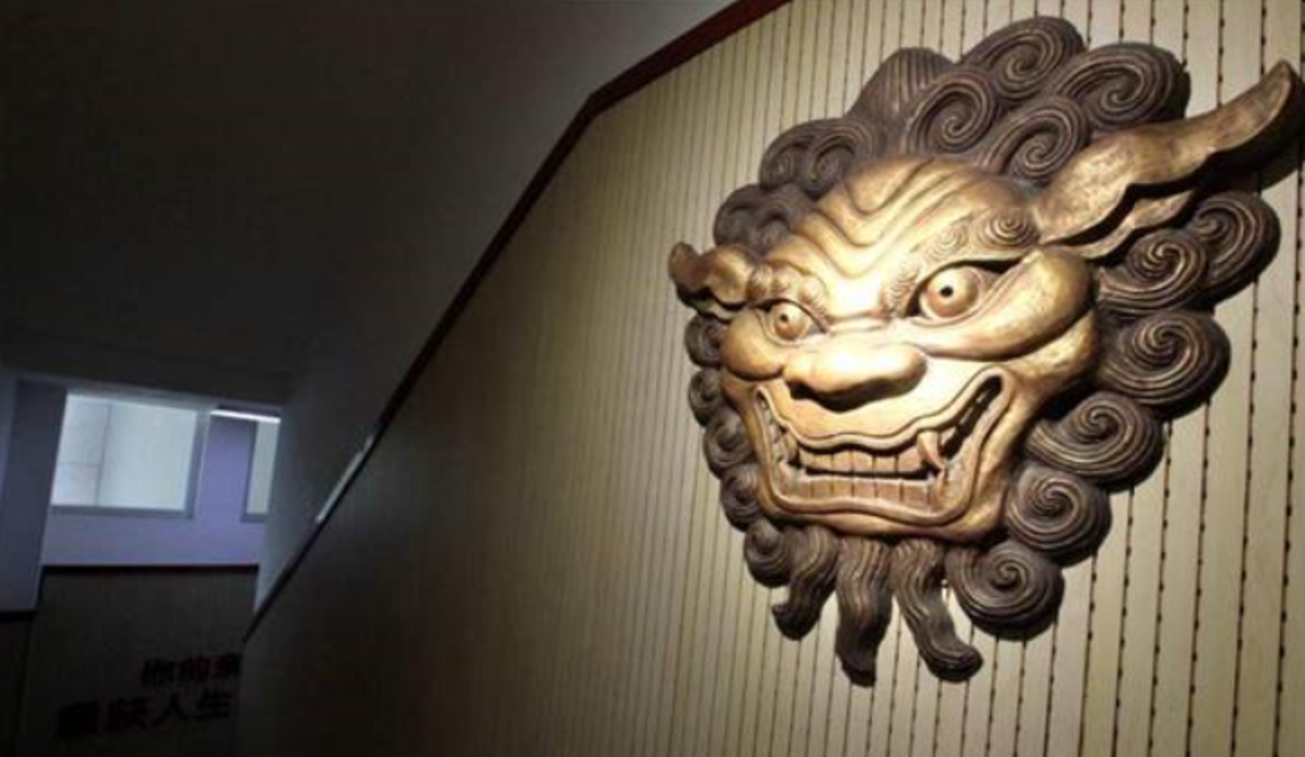 幼儿园园长孙燕，被查