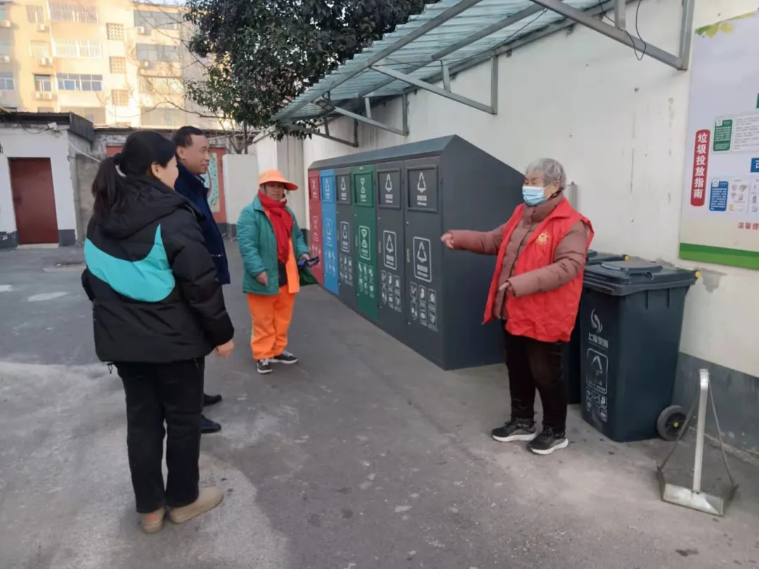 颐春社区：践行垃圾分类 乐享文明生活