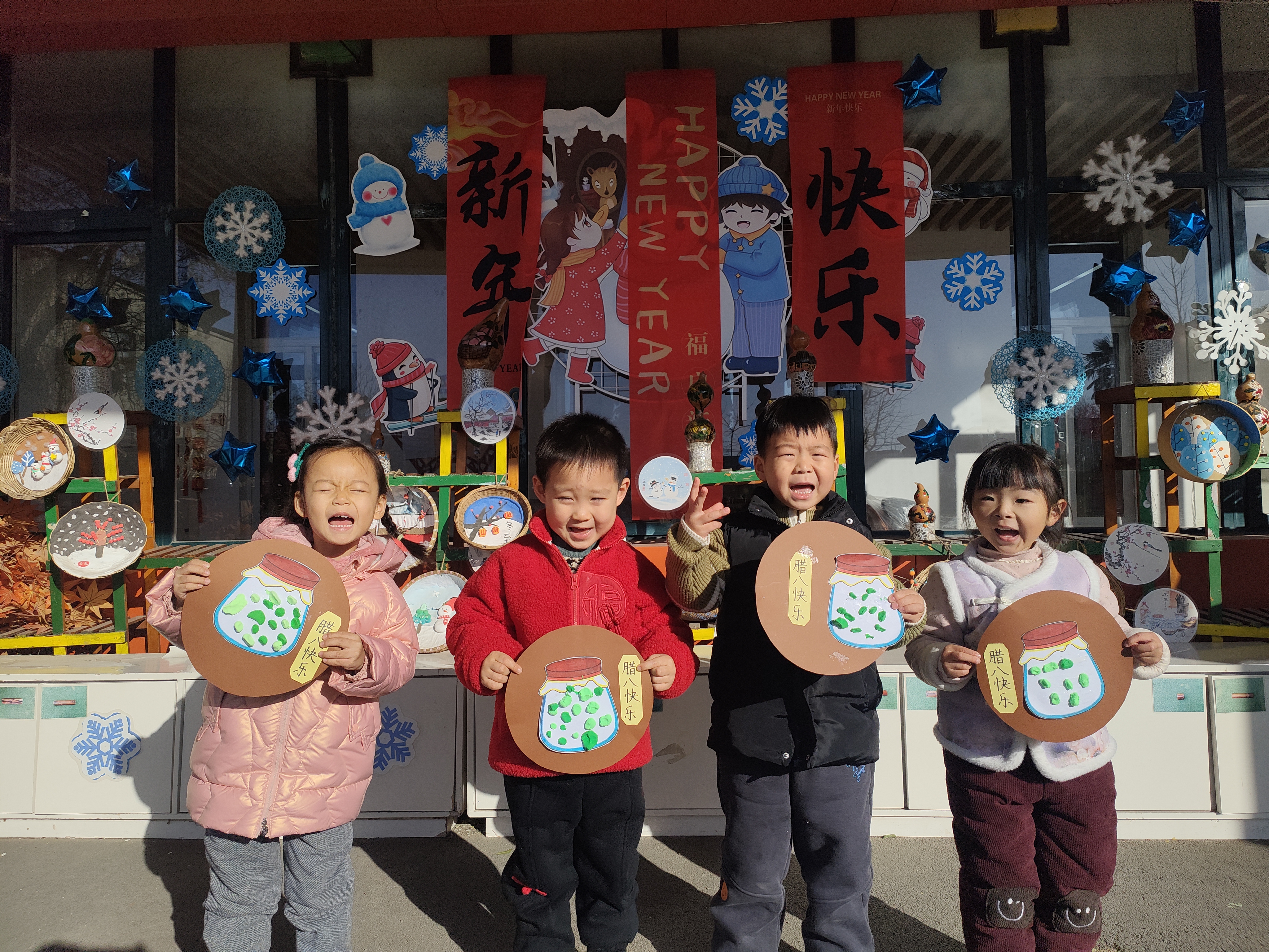 岁末温粥 熙暖如年——开封市回族幼儿园开展腊八节主题活动