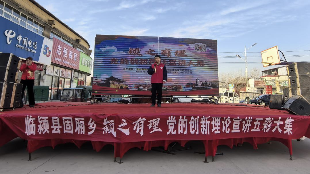 ����ع����翪չ�����Ĵ������ۡ������