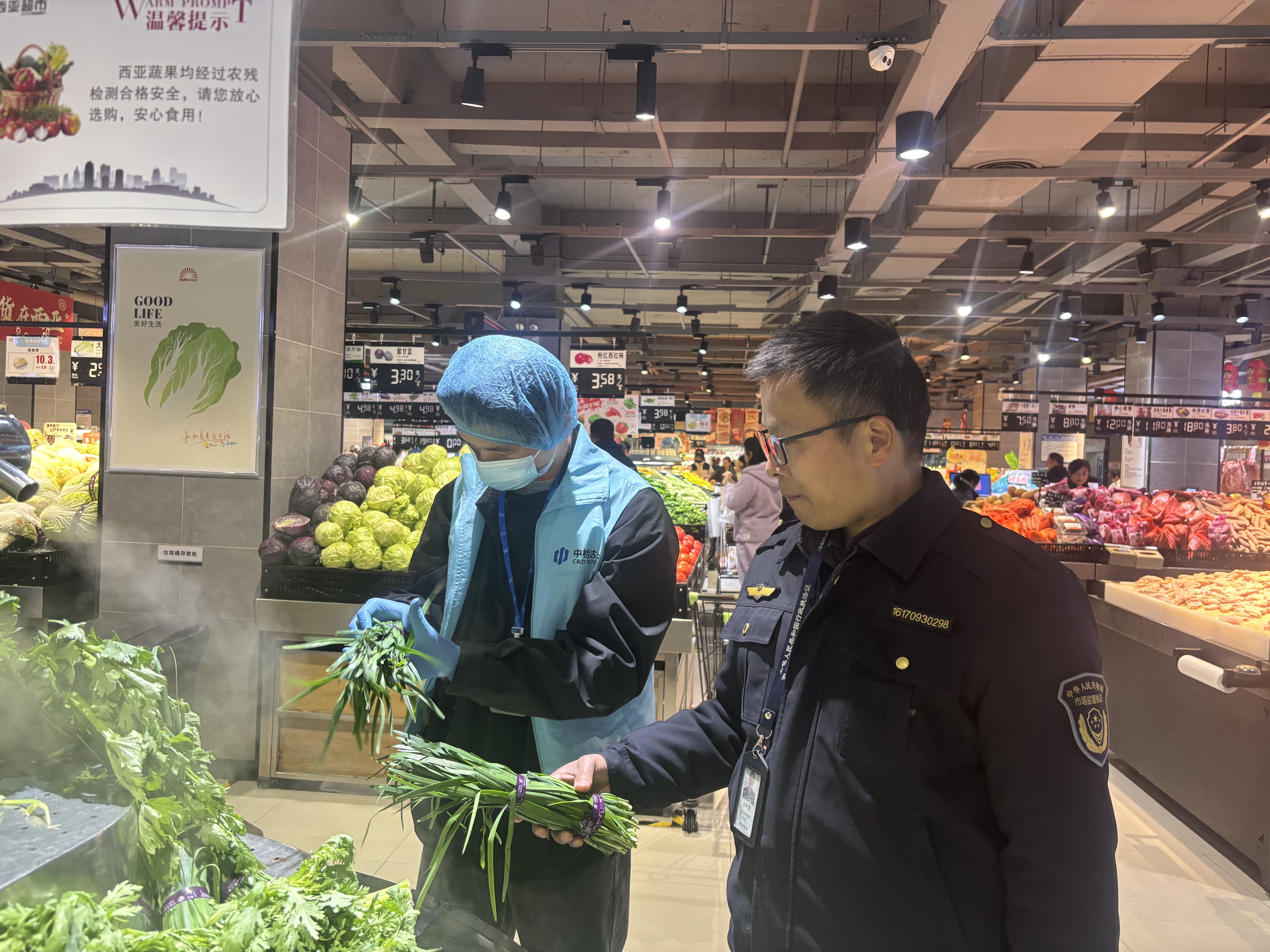 罗山县市场监管局开展"双节"期间食品安全专项监督抽检