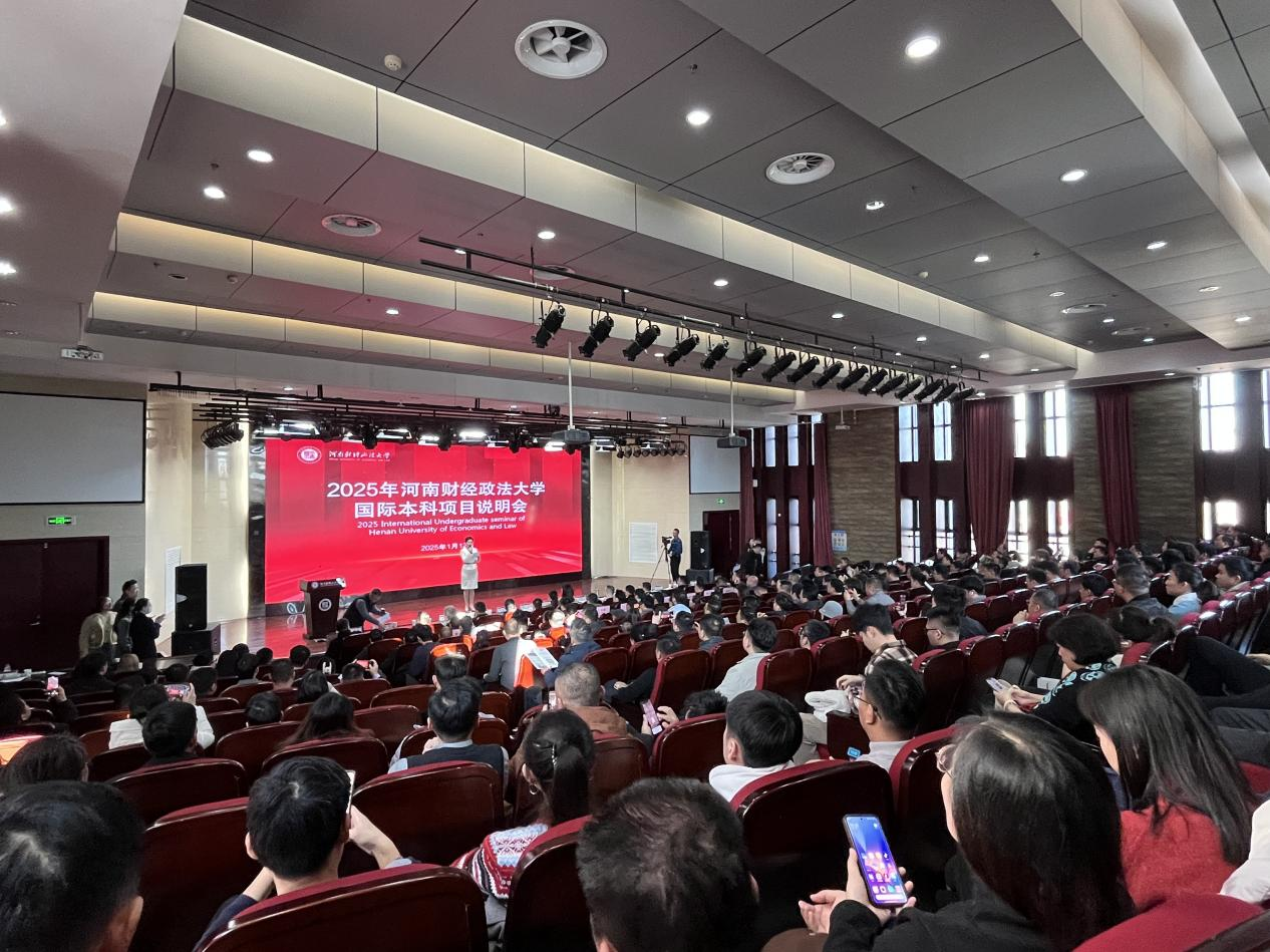 财经政法大学出来什么工作(财经政法大学毕业从事什么职业?)