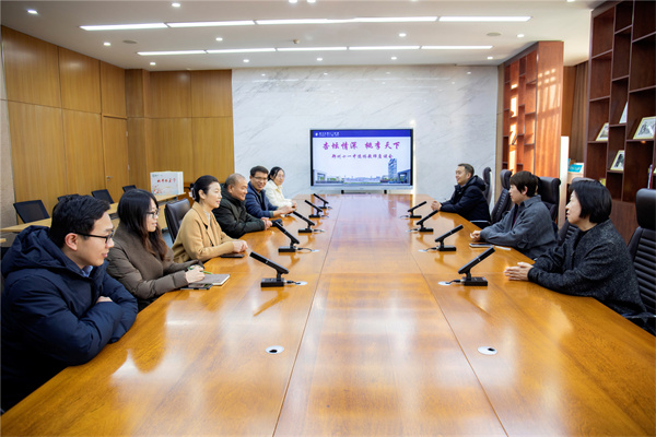 岁月如歌 桃李芬芳 郑州11中举办退休教师座谈会