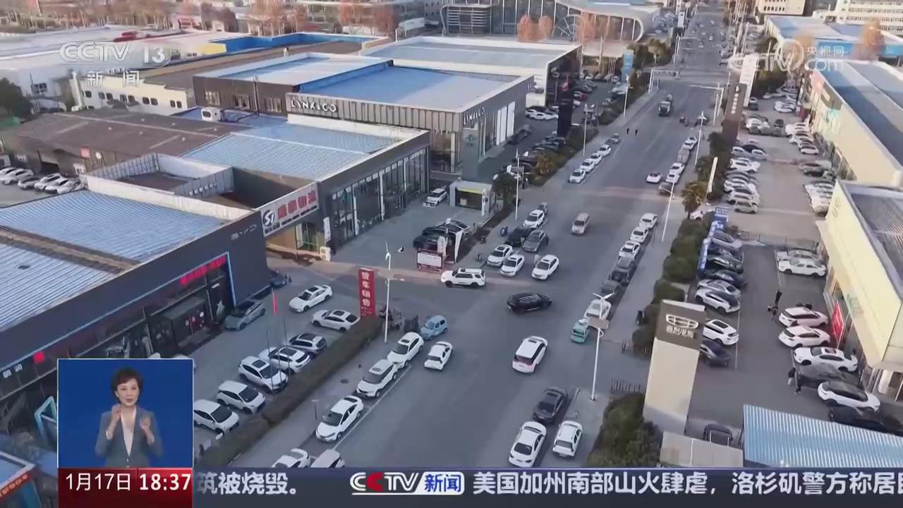 【央視關注河南漯河】推優惠 讓真金白銀直達消費者