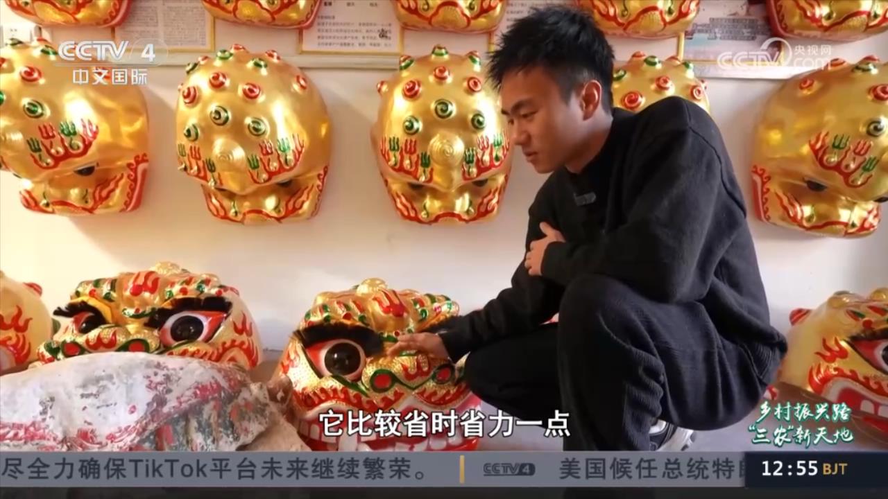 央媒看河南丨關注河南節前動態等內容