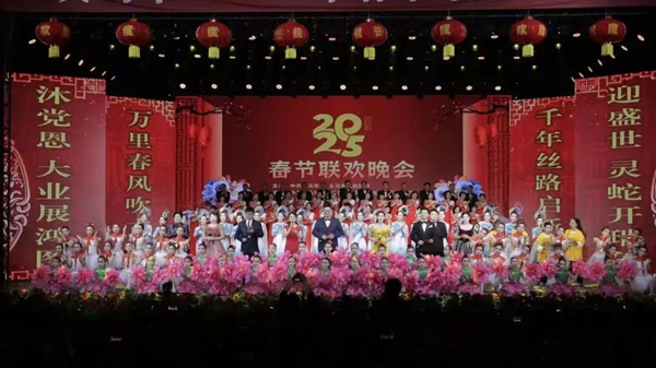 义马市2025年春节联欢晚会精彩上演
