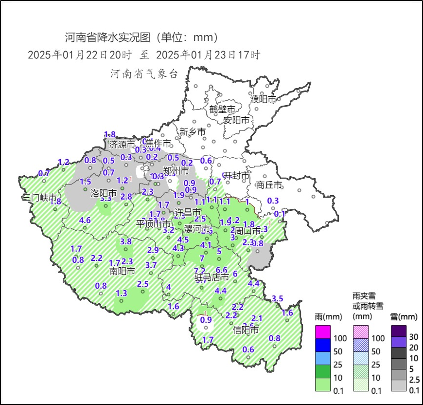 新乡天气30天预报