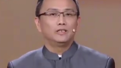 行行行行行行行 这春联你会读吗?