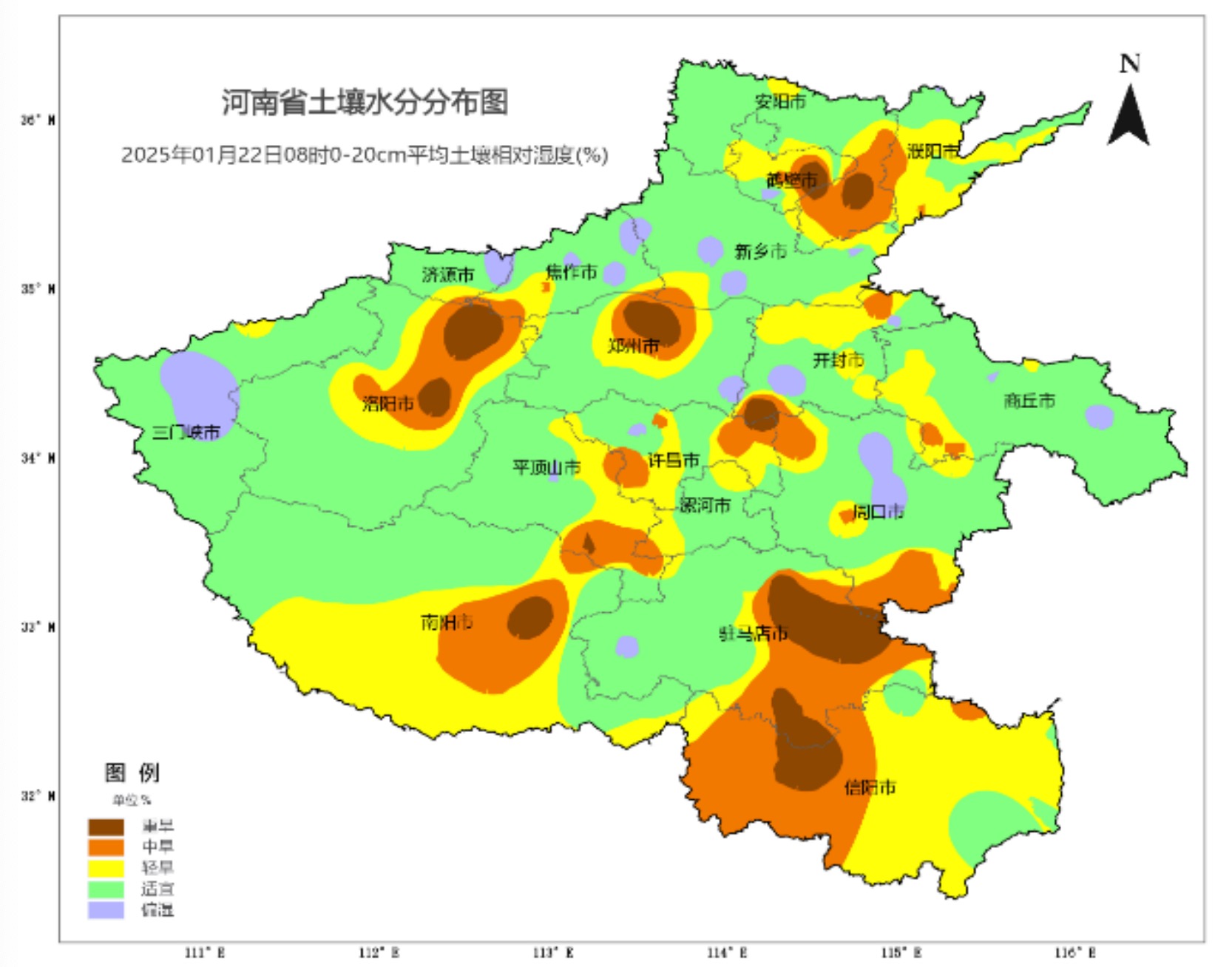 河南省天气预报15天查询的简单介绍 河南省天气预报15天查询的简单介绍