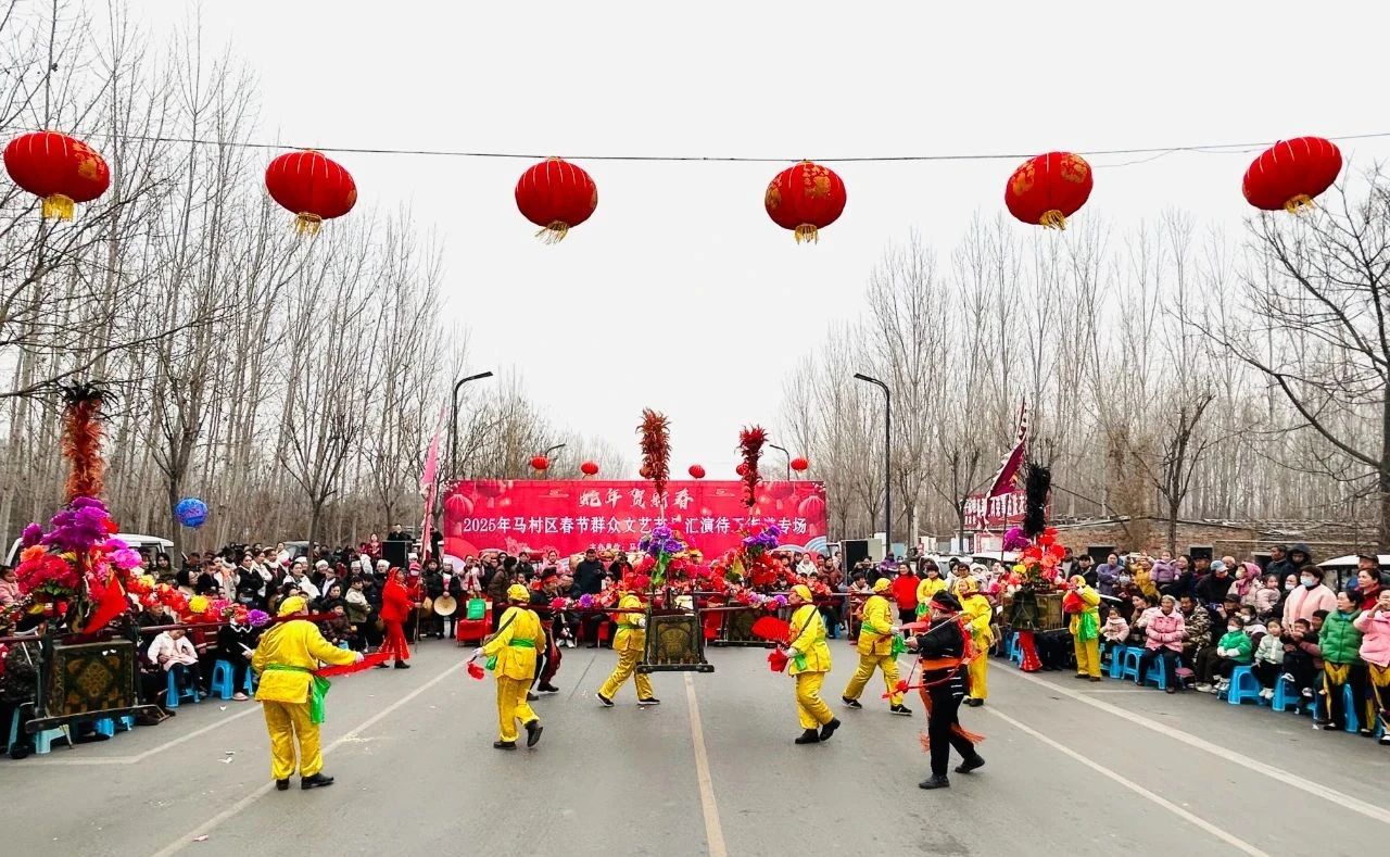 待王街道2025年春节群众文艺节目汇演“艺”彩纷呈