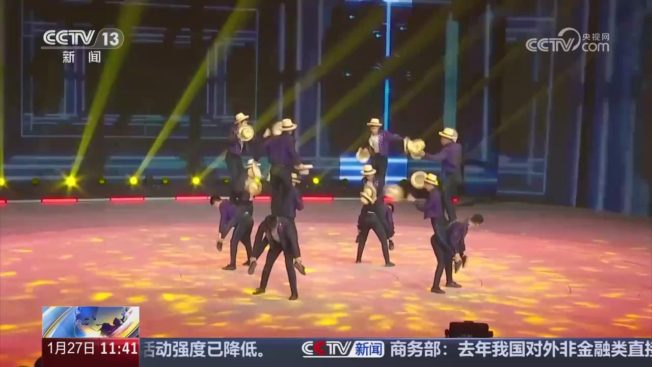 【央視關注河南周口】春節臨近  演出市場持續升溫