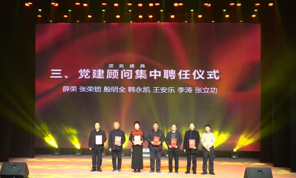 河南省军创企业管理服务中心：拥军爱民庆新春