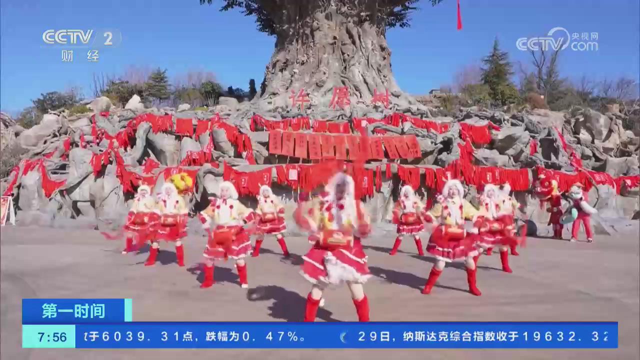 【央視關(guān)注河南鄭州】看演出 逛民俗 景區(qū)游人如織