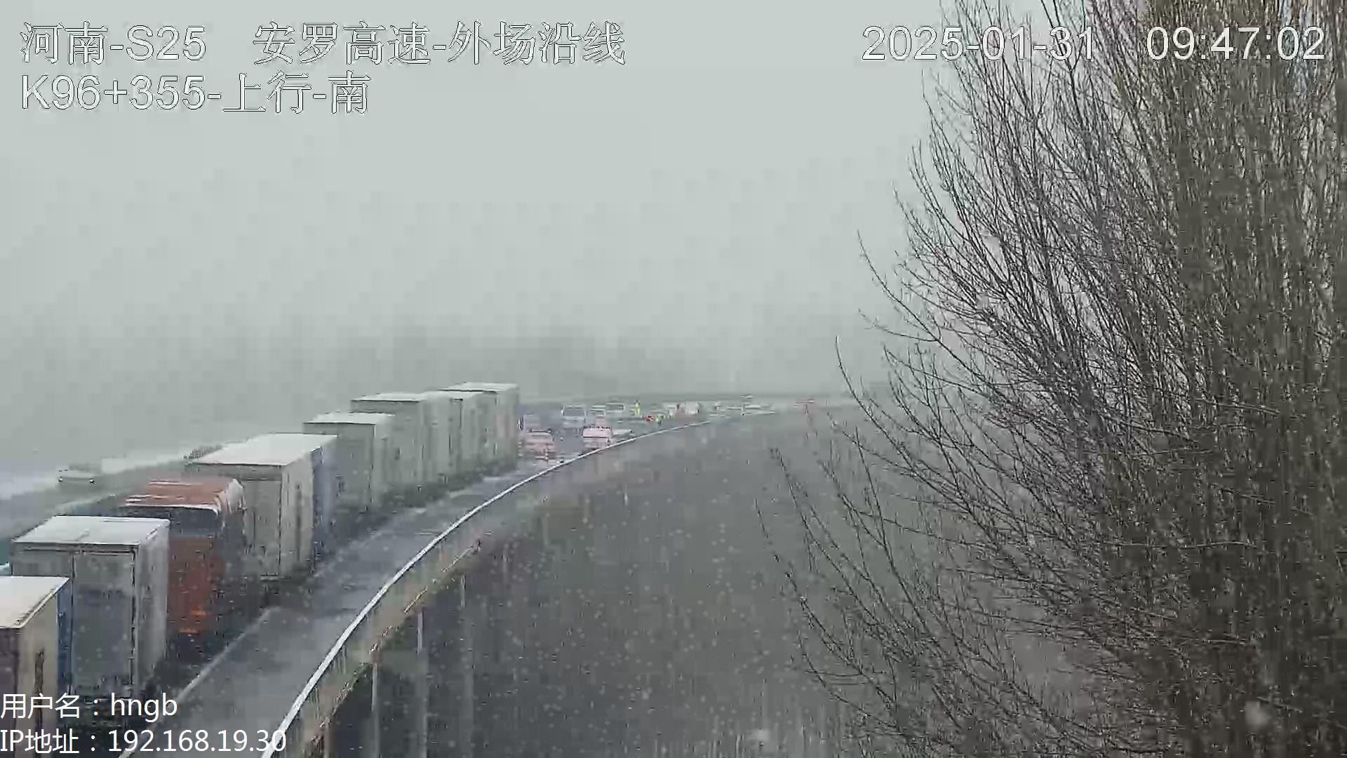 大雪突降，小心慢行！省内多条高速禁止上站