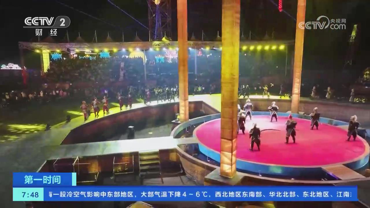 【央視關(guān)注河南焦作】云臺山迎客流高峰 實景演出人氣火爆
