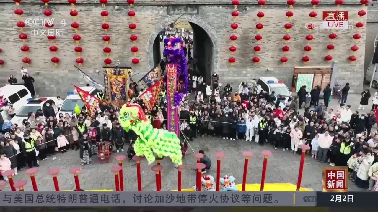 【央視關(guān)注河南浚縣】社火巡游非遺絕活 古廟會年味足