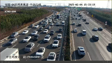 返程迎来高峰，河南高速多路段“业务繁忙”！