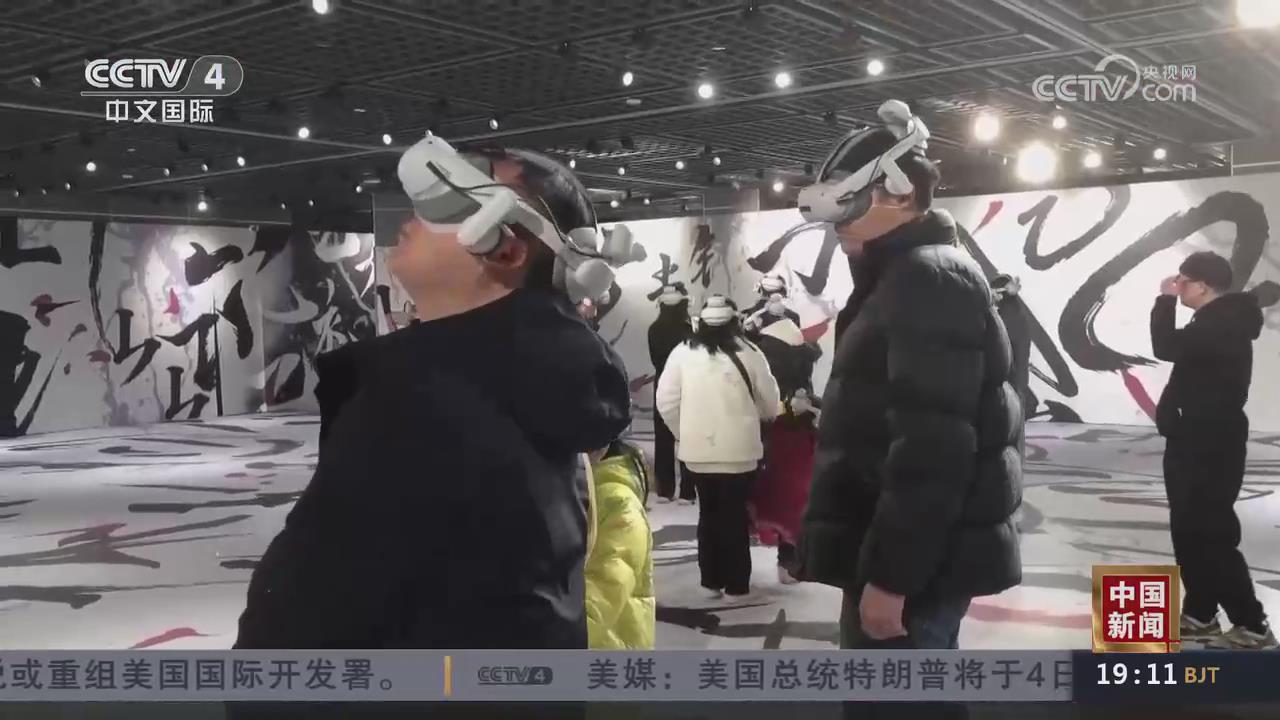 【央視關(guān)注河南】“文博游”迎來新春“開門紅”