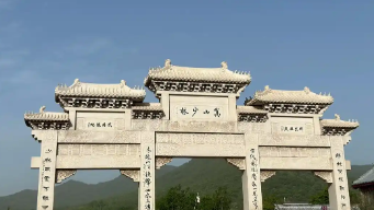 告別換乘！即日起，鄭州中心站直達嵩山景區的直通車開通