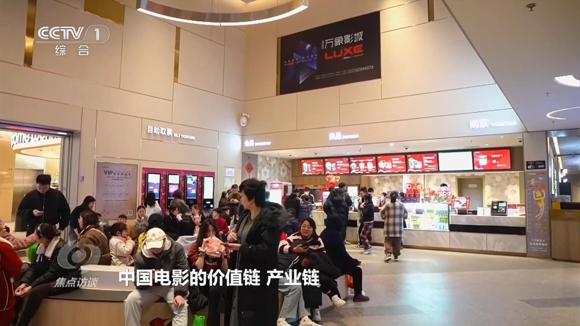 央媒看河南丨關(guān)注河南文旅、春運返程客流等內(nèi)容