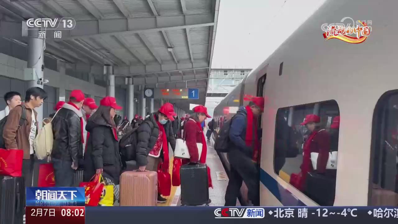 【央視關(guān)注河南】返程客流持續(xù)高位 交通部門增加運力
