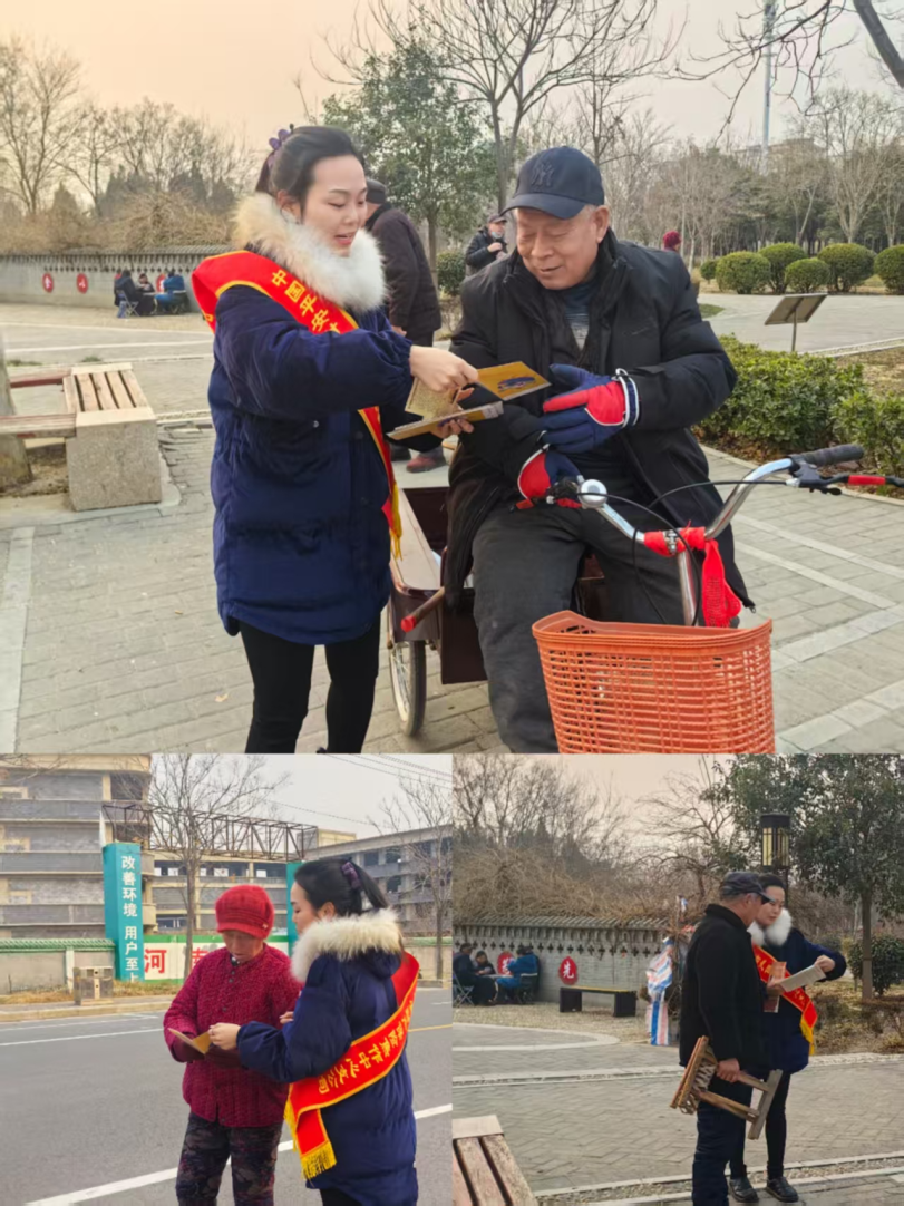 守住钱袋子 护好幸福家 平安产险修武支公司开展岁末年初防范非法金融活动宣传