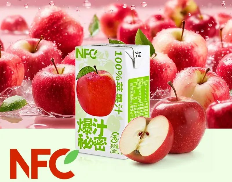 源自自然 唤醒味蕾——多福源“NFC果汁”系列倾情来袭