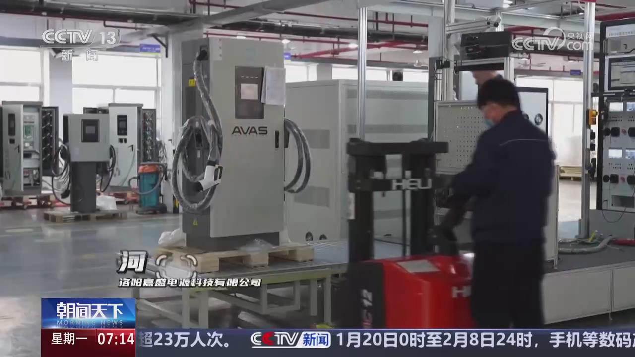 【央視關注河南洛陽】企業海外訂單不斷 吸引各領域英才