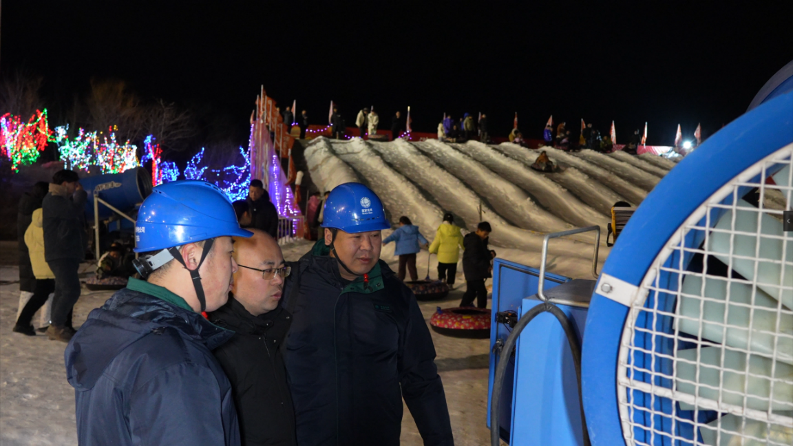 登封市供电公司：点亮“新春嘉年华”