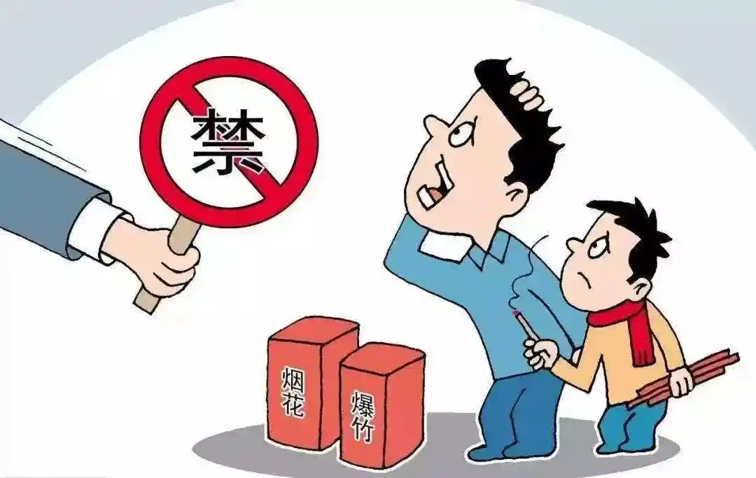 郑州警方查处多起非法燃放烟花爆竹案件
