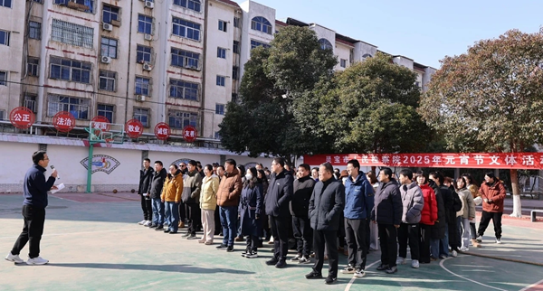 三门峡灵宝：元宵佳节添喜庆 文体活动展风采