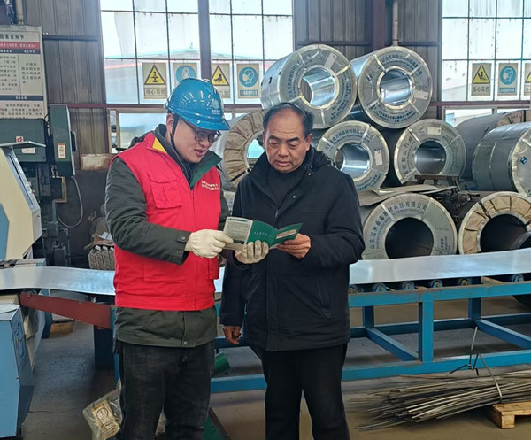 国网登封市供电公司：“满格电”护航节后企业复工复产