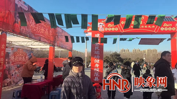 体彩新春季 欢乐安阳城
