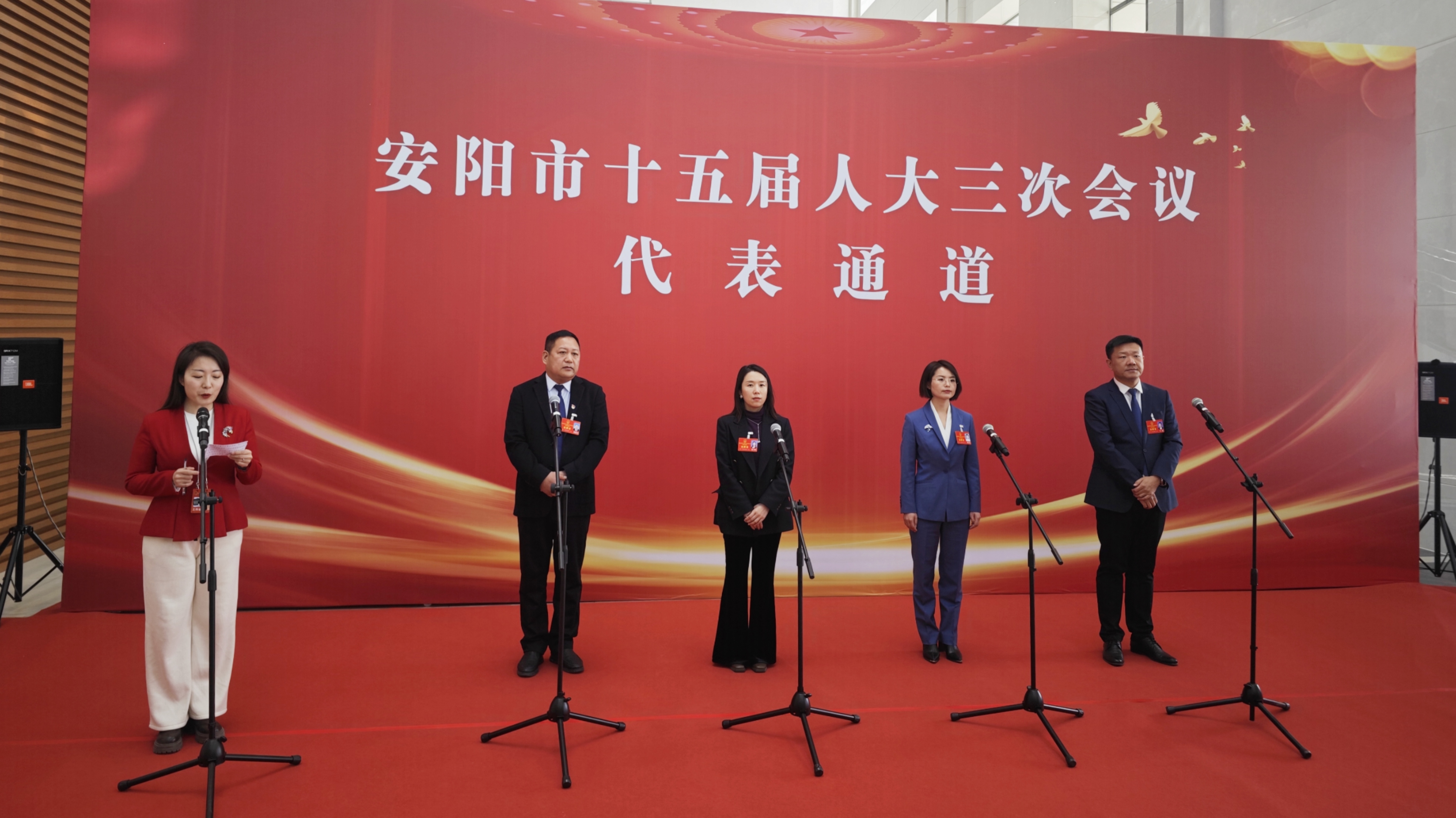 聚焦四大领域！安阳人大代表畅谈发展蓝图