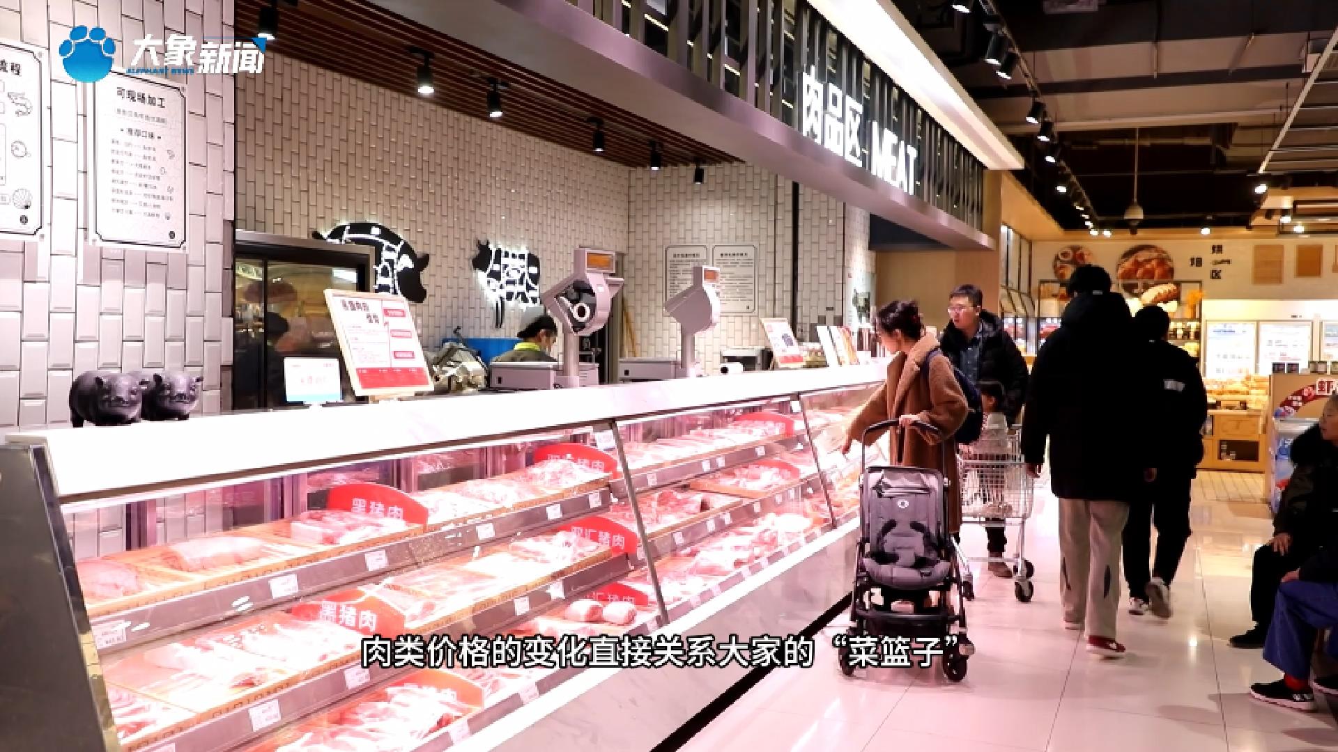节后肉类市场价格平稳回落