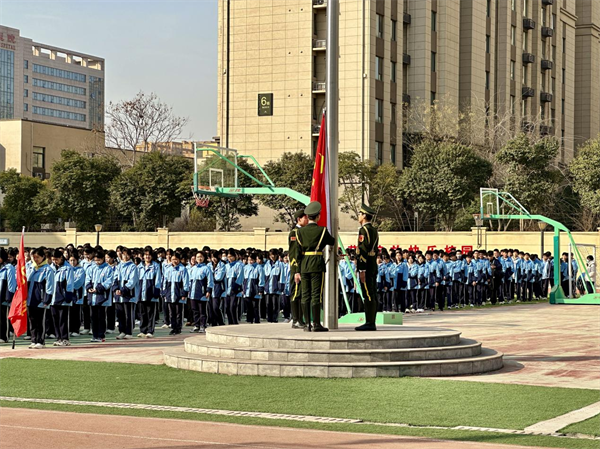 郑州一中教育集团紫荆中学举行新学期开学典礼
