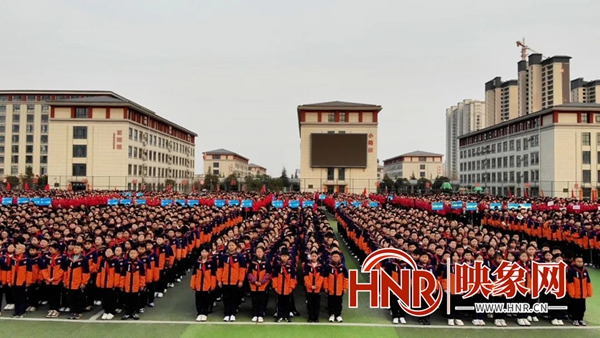 林州市世纪学校2025年春季开学典礼暨表彰大会