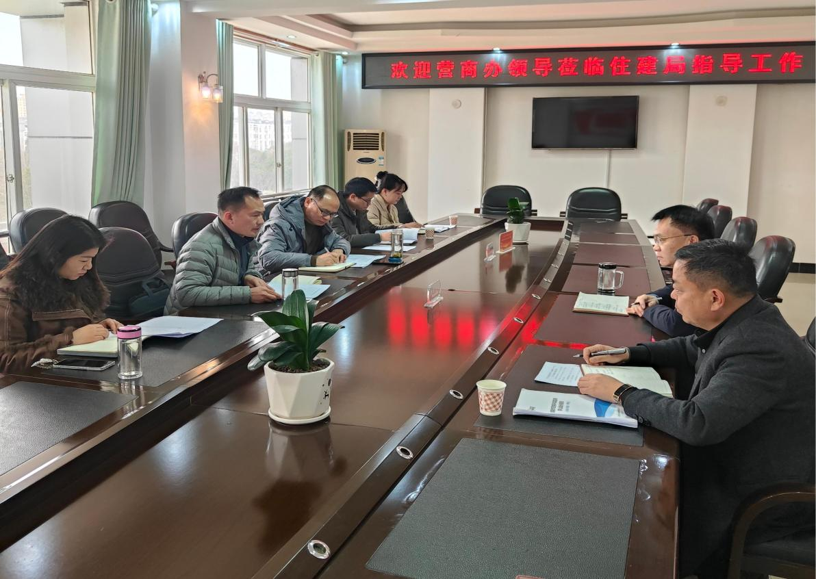 罗山县住建局：优化建筑许可 打造营商环境“新样板”