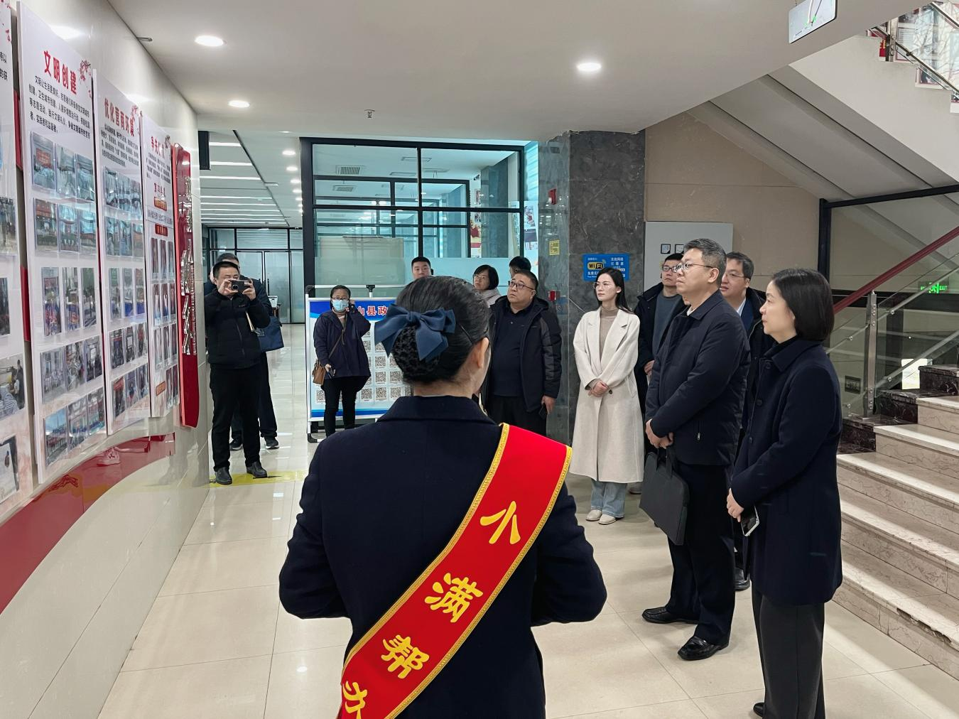 鹤壁市政务服务考察团来罗山县政务服务中心学习考察