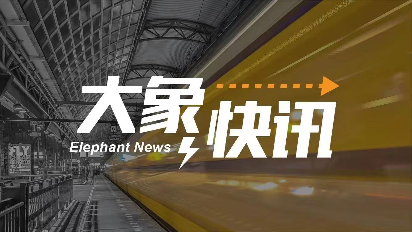 聚焦！待王街道和谐家园社区又一民生实事开工啦！
