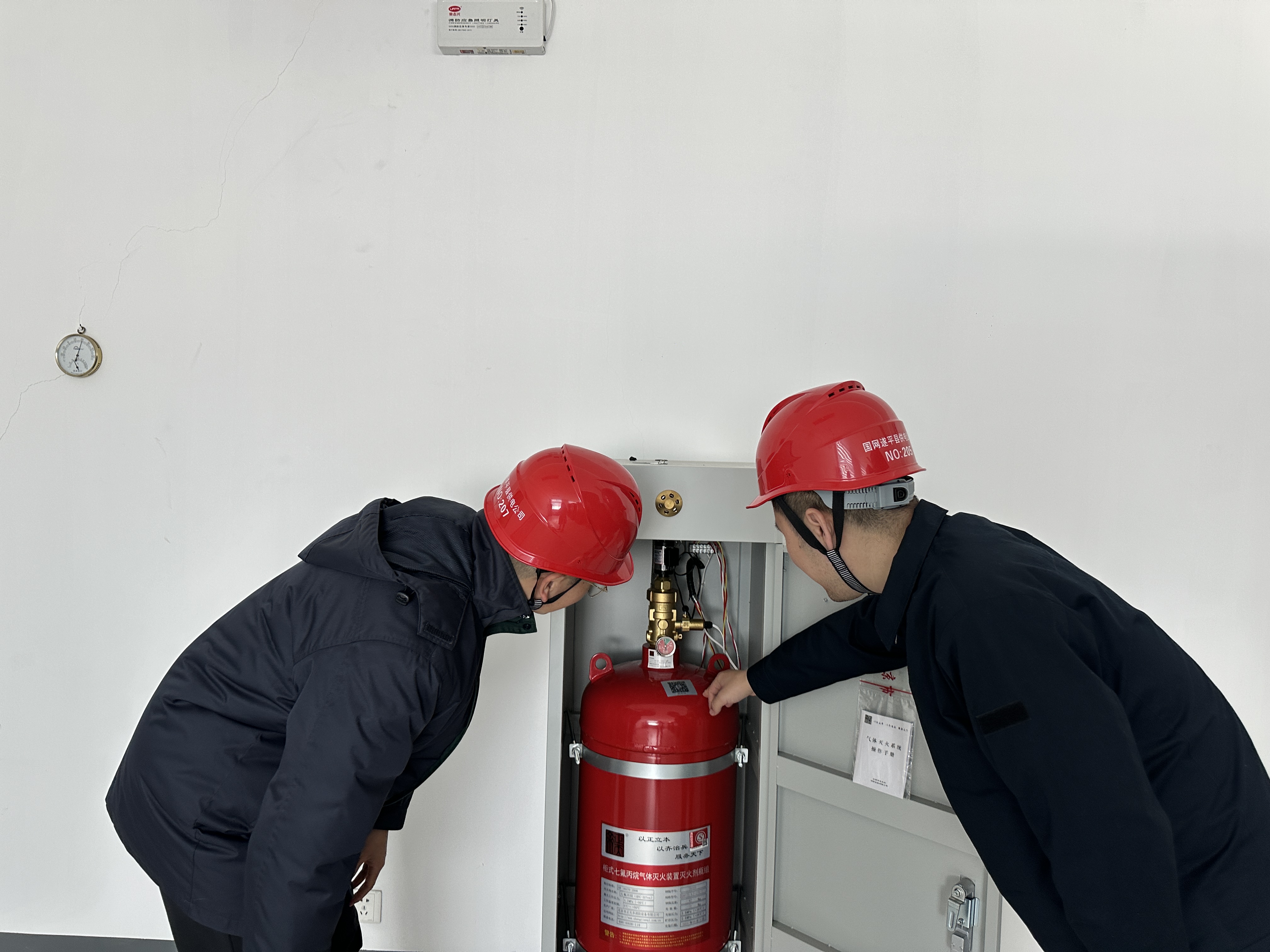 国网遂平县供电公司：严检信息机房 夯实消防安全根基