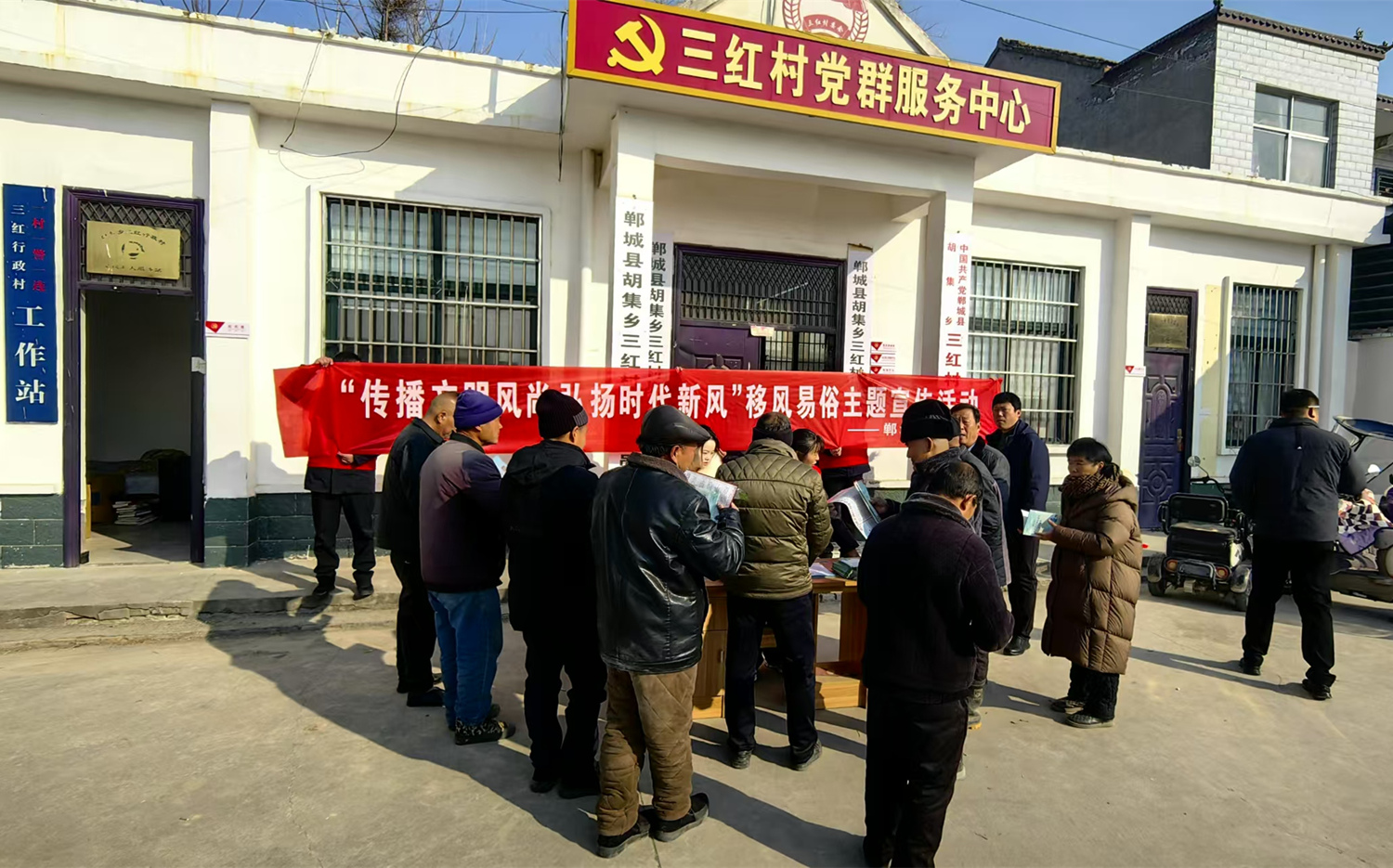 郸城县审计局开展“传播文明风尚 弘扬时代新风”主题宣传活动