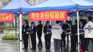 河南：105所高校单招！4月15日起报志愿，21日开考！