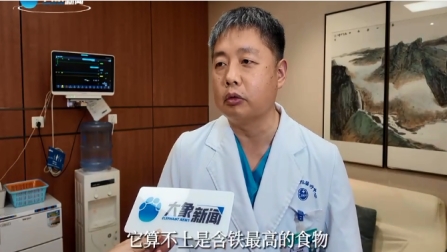 吃车厘子后中毒？过敏？怎么吃最安全……听听专家怎么说