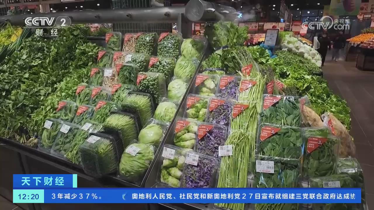 【央視關注河南商丘】時令春菜受青睞 餐廳花樣“上新”