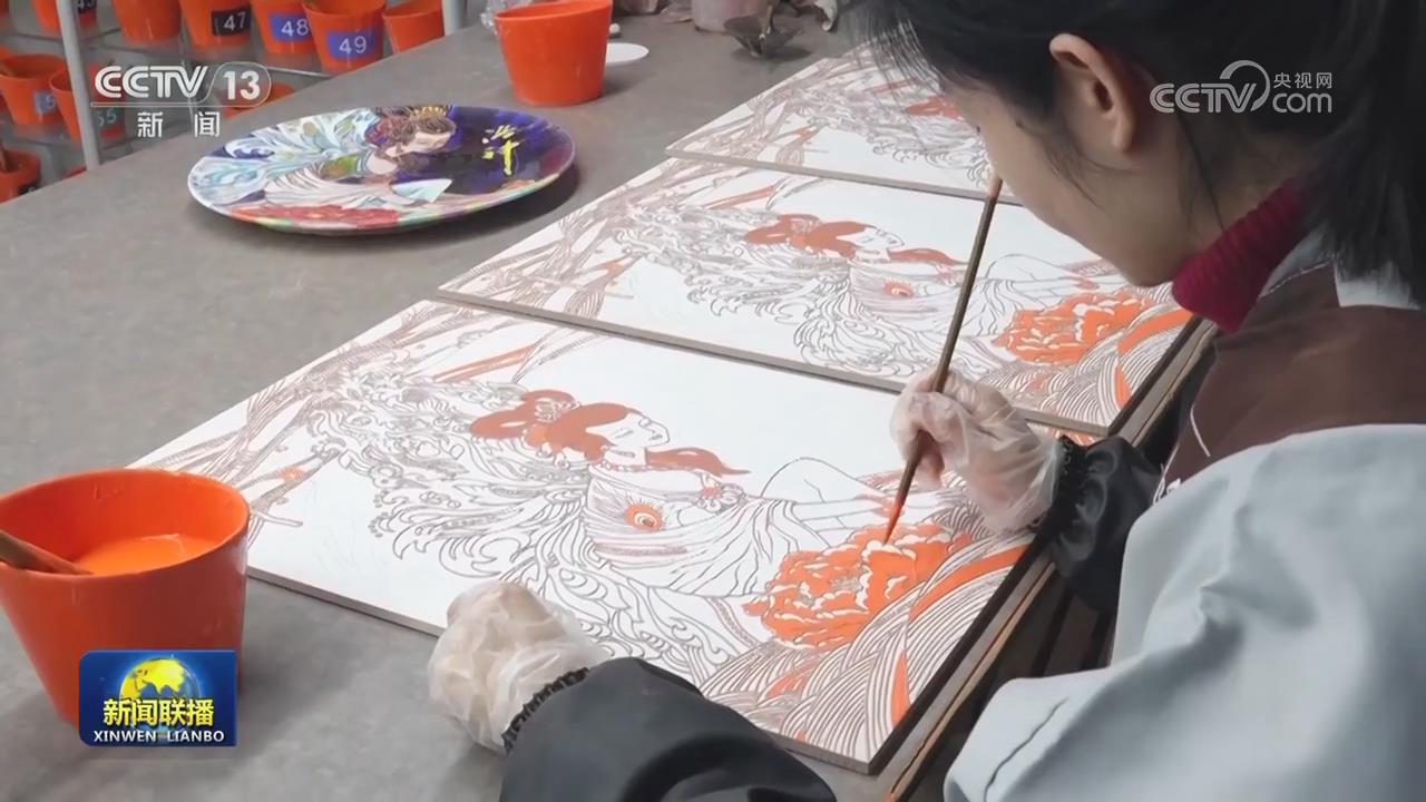 【央視聯(lián)播單條關注河南洛陽】唐三彩燒制技藝煥發(fā)新光彩