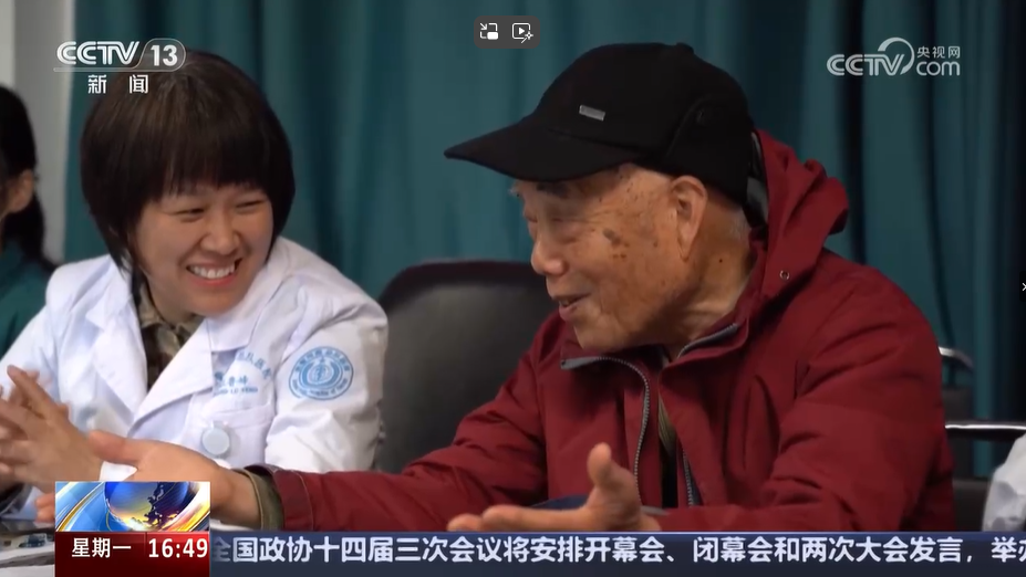 【央視關注河南鄭州】軍隊醫院開展義診活動