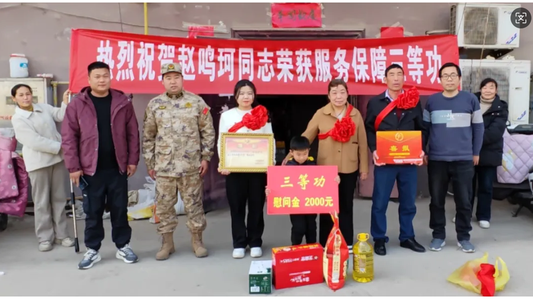 济源轵城镇：喜报送到家 尊崇暖人心