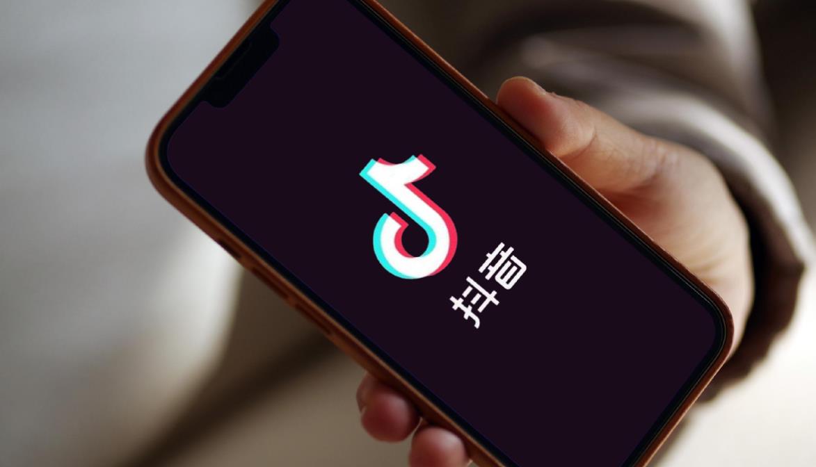 卖抖音号交易平台app 卖抖音号交易平台app